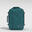 Rucsac CABINZERO Classic 35L, Visiniu, Unisex