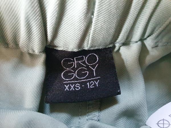 Entre Particuliers - short vert, size 12 years 3/3