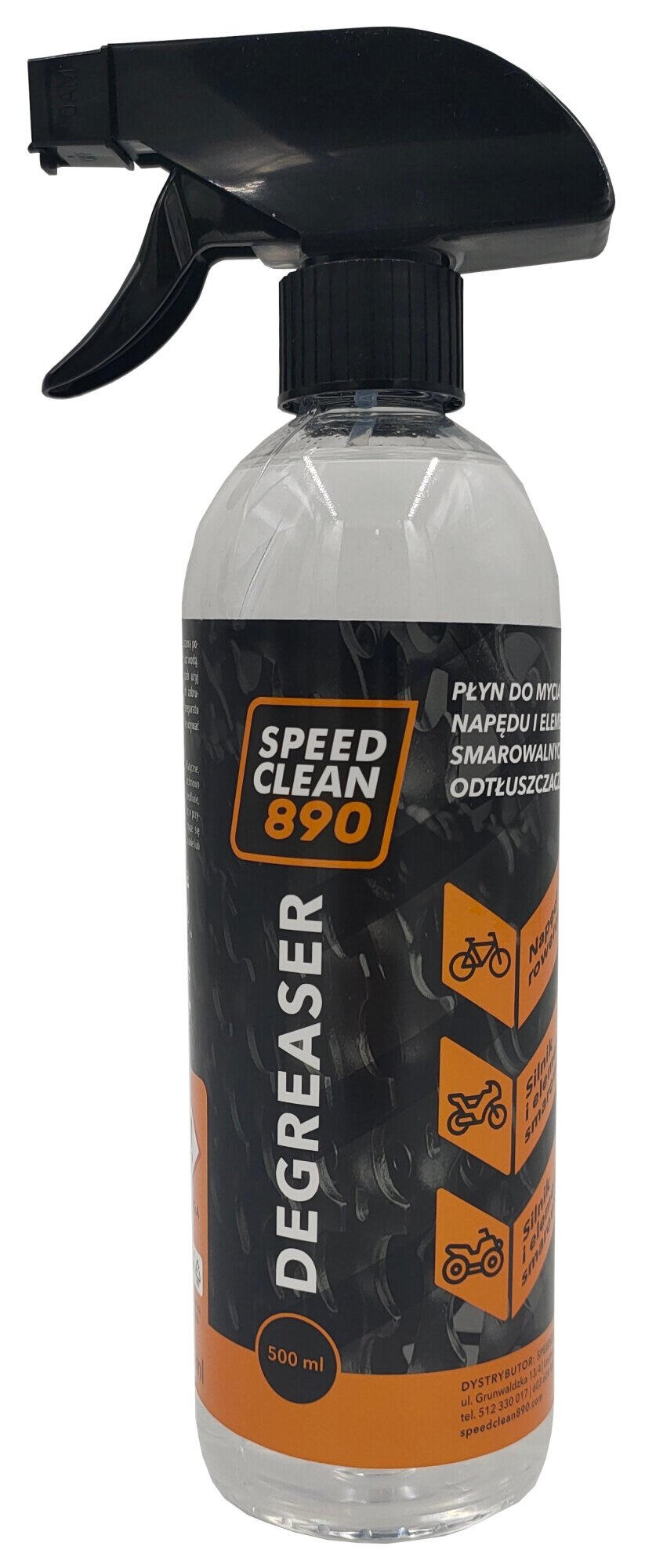 SPEEDCLEAN890 picture