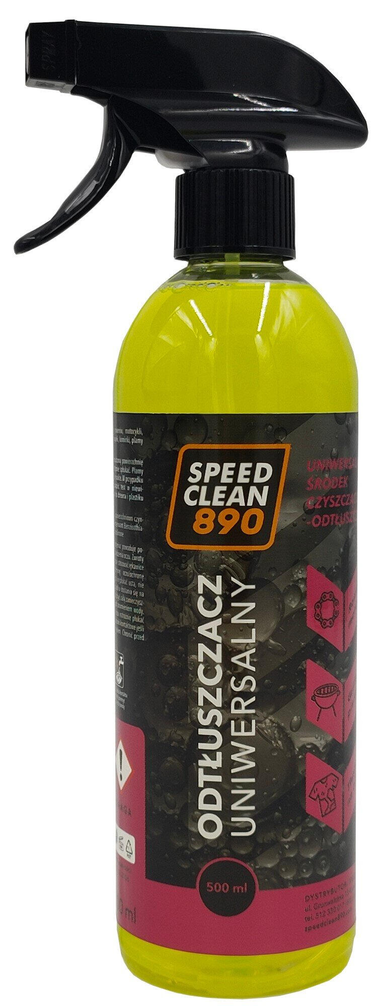 SPEEDCLEAN890 picture