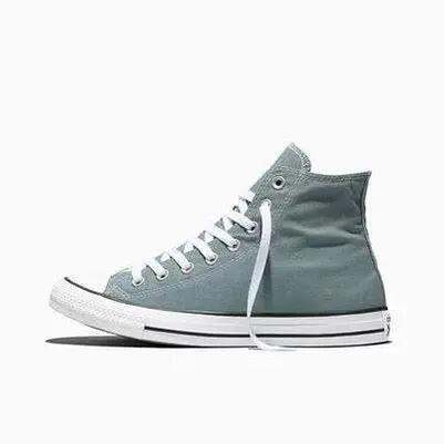 Converse Ctas Hi zelené 3/7