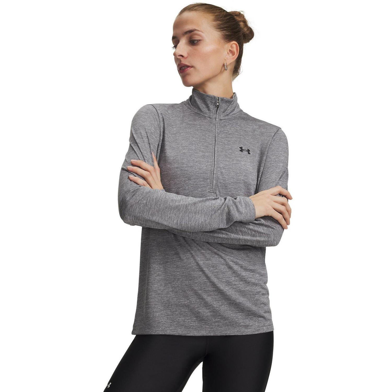 Under Armour Womens/Ladies Tech Textured Half Zip Top