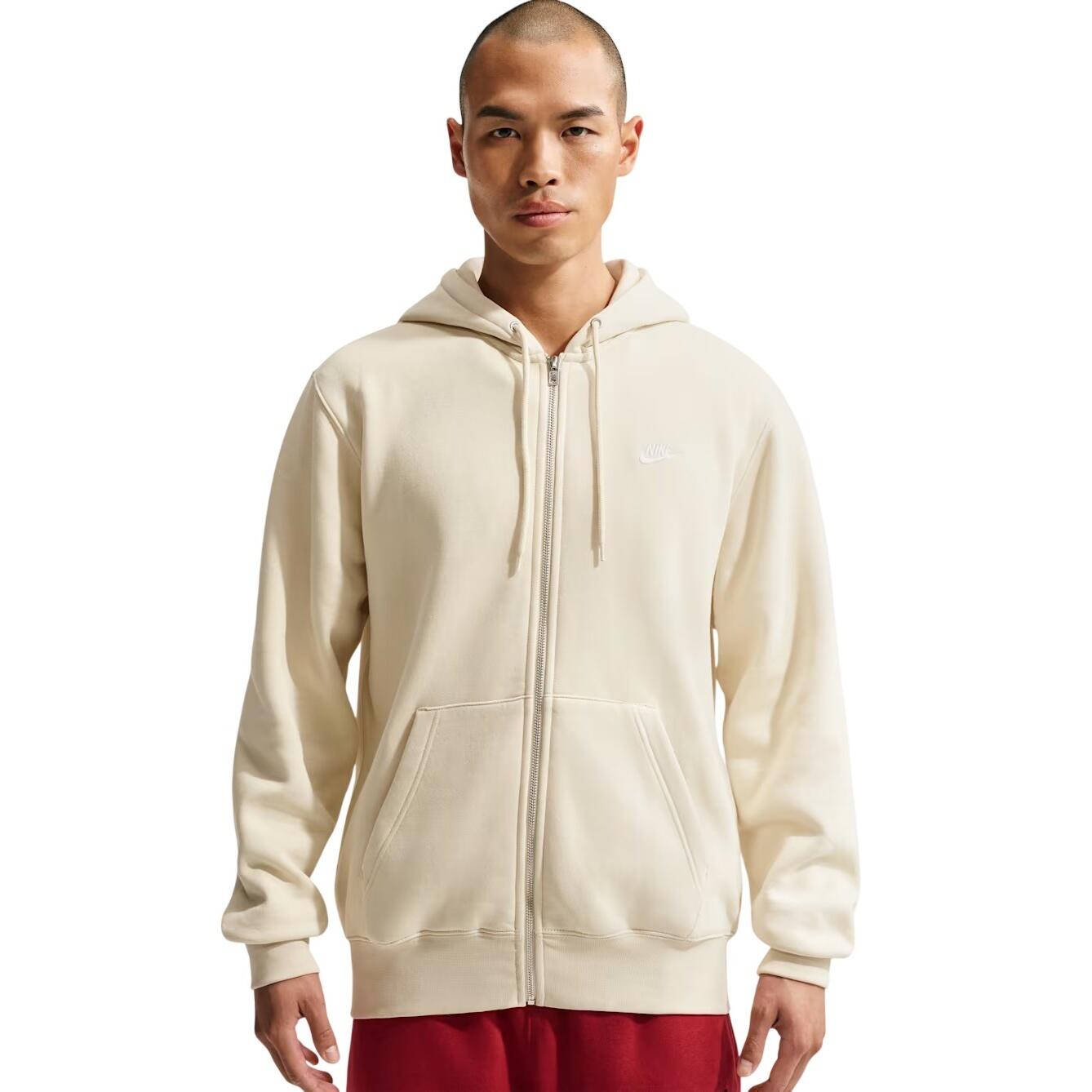 Nike Mens Sportswear Club Full Zip Hoodie