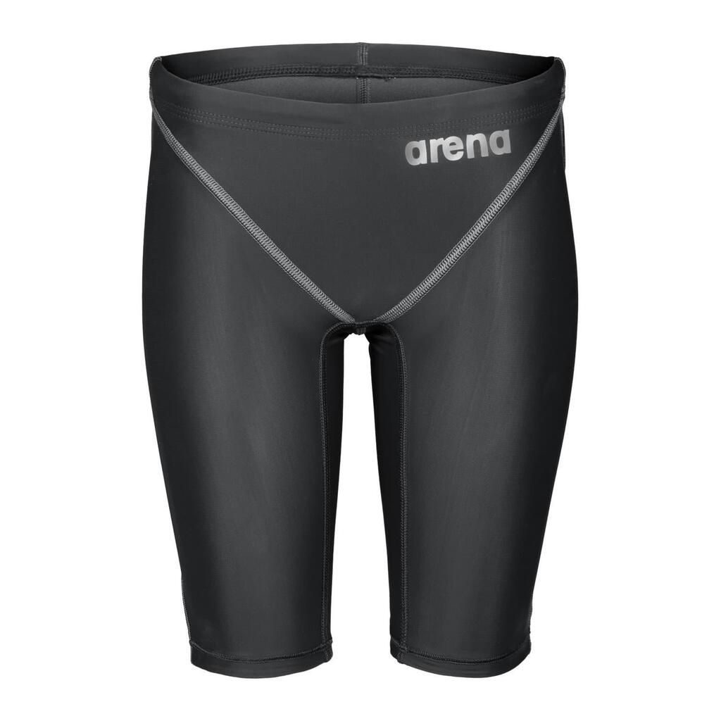 Children's Jammers Arena Powerskin St Next