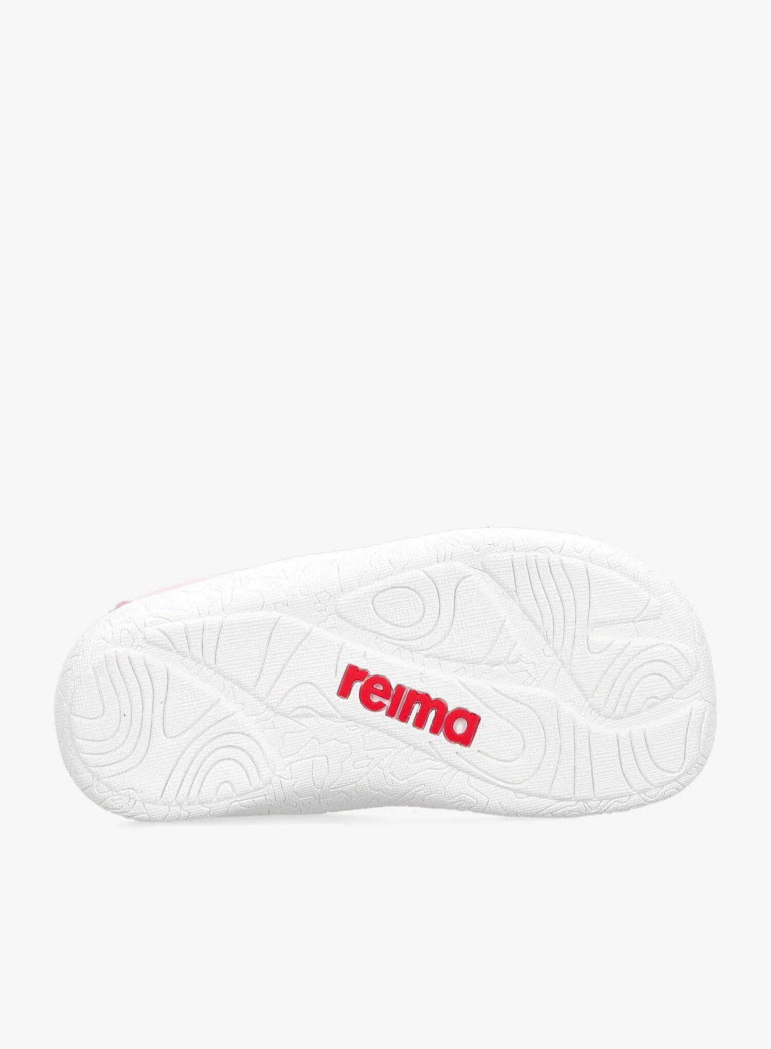 Buty dziecięce Reima Astelu