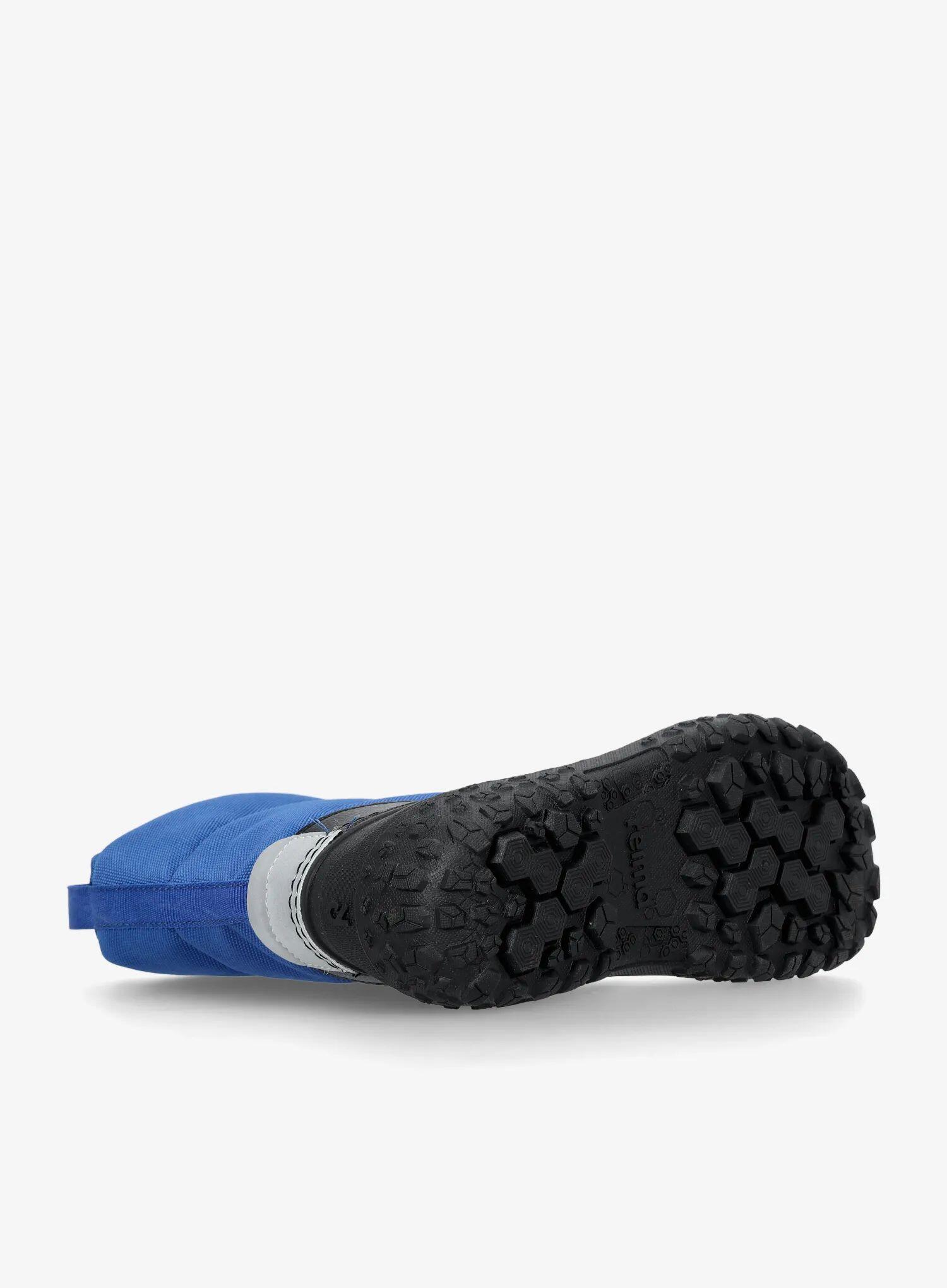 Buty dla dzieci Reima Loskari 7/7