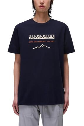 T-shirt - Casual - Homme - Regular fit, manches courtes, col rond - Sanem - Noir