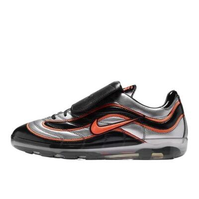 Schoenen cryoshot mercurial vapor r9 patta
