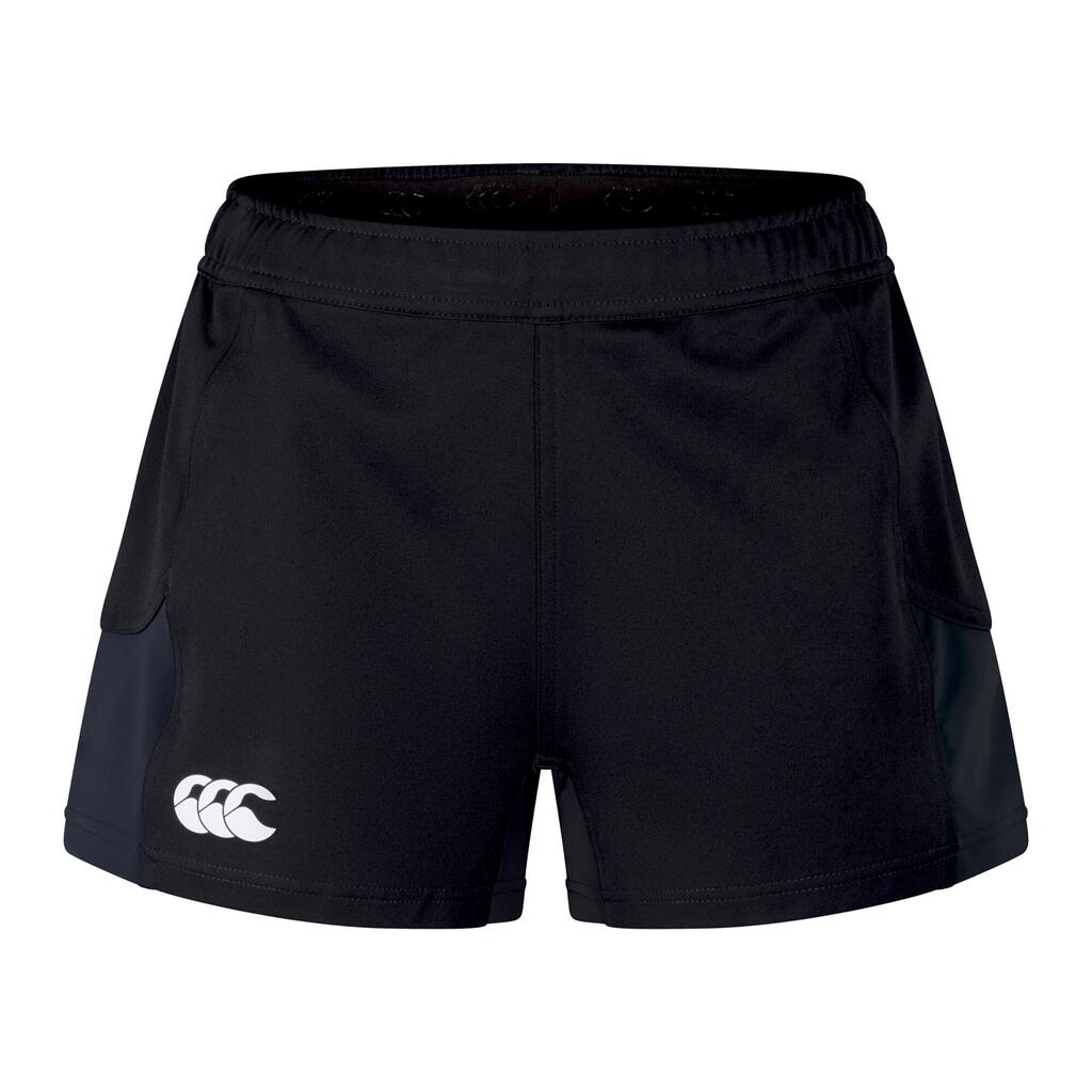 Women's Advantage Game-Day Rugby Shorts