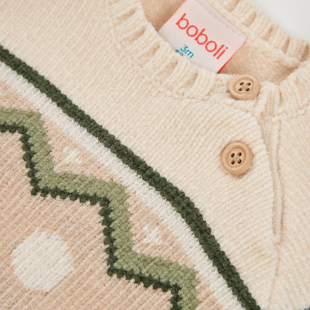Conjunto crudo bebé niño estampado jacquard 7/7