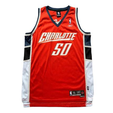 Reconditionné - Maillot NBA Charlotte Bobcats 2004/2006 Okafor - Excellent