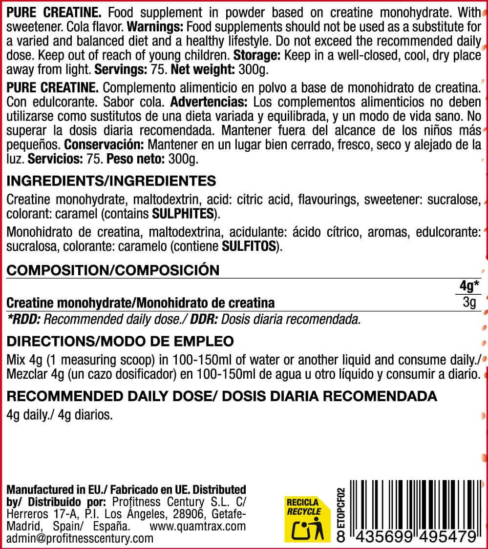 Pure creatine 200 mesh - 300g de Quamtrax 2/3