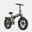 EP-2 Boost este o bicicletă electrică pentru adulți, cu baterie de 48V 13Ah,20"