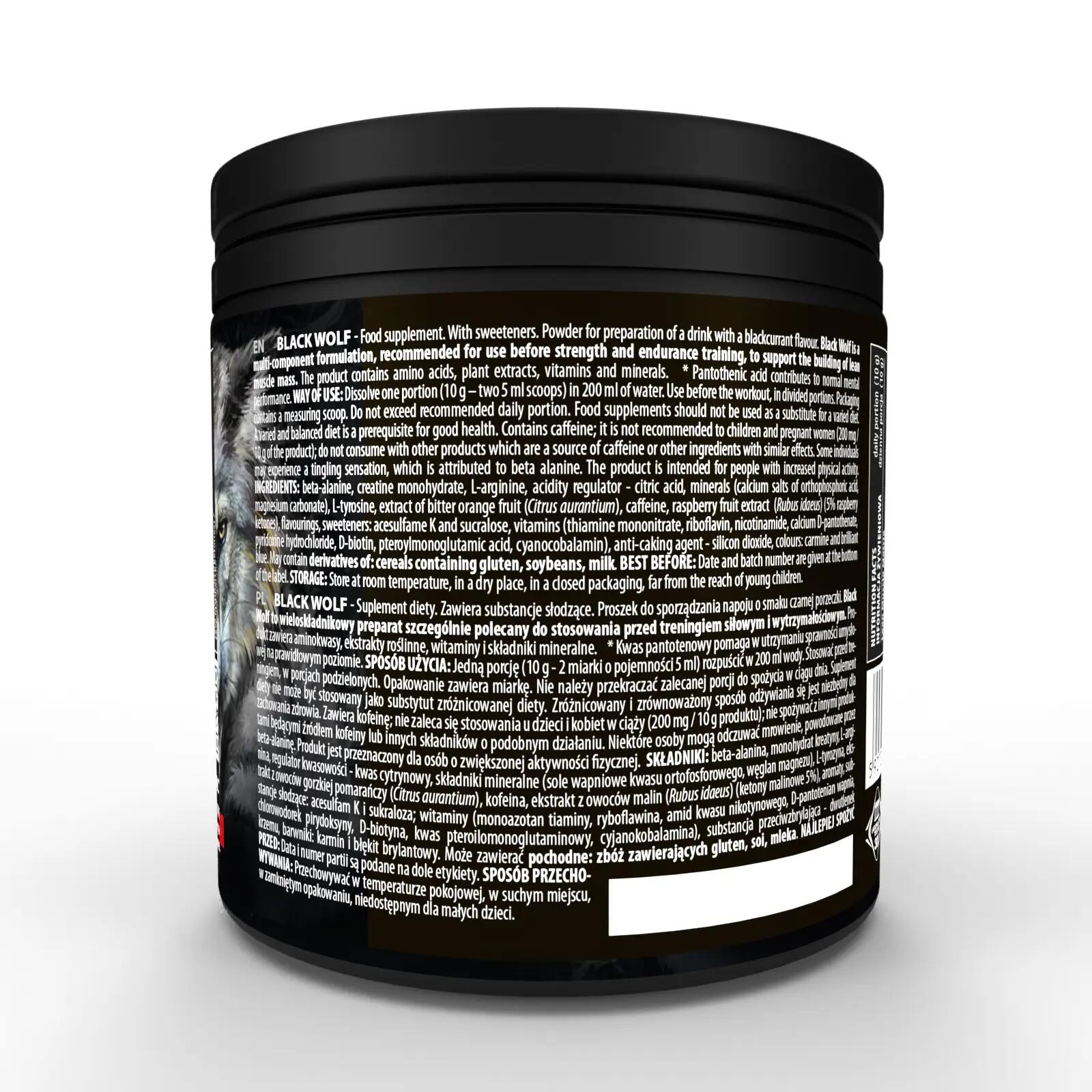Activlab Black Wolf 300g Blackcurrant 3/5