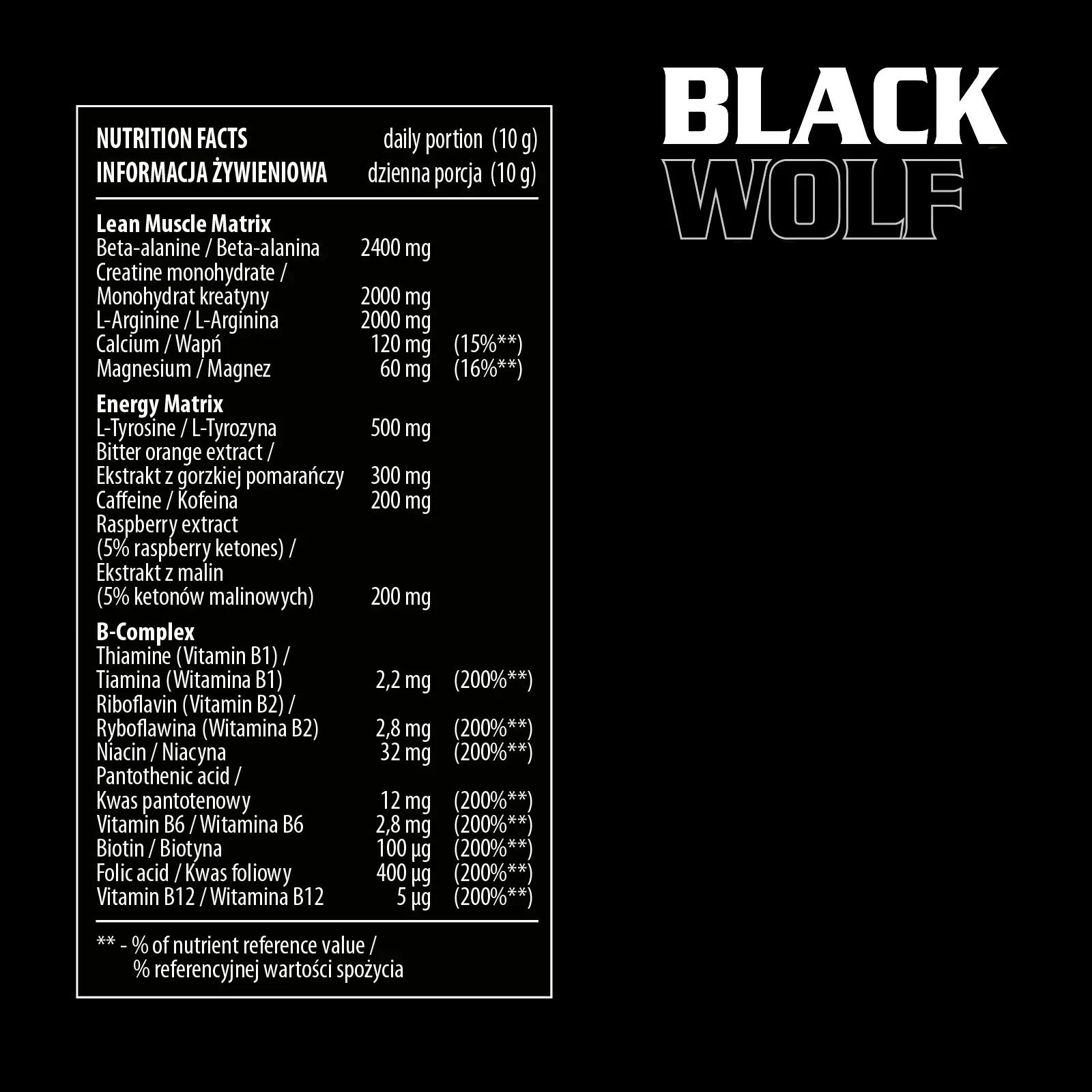 Activlab Black Wolf 300g Multifruit 5/5