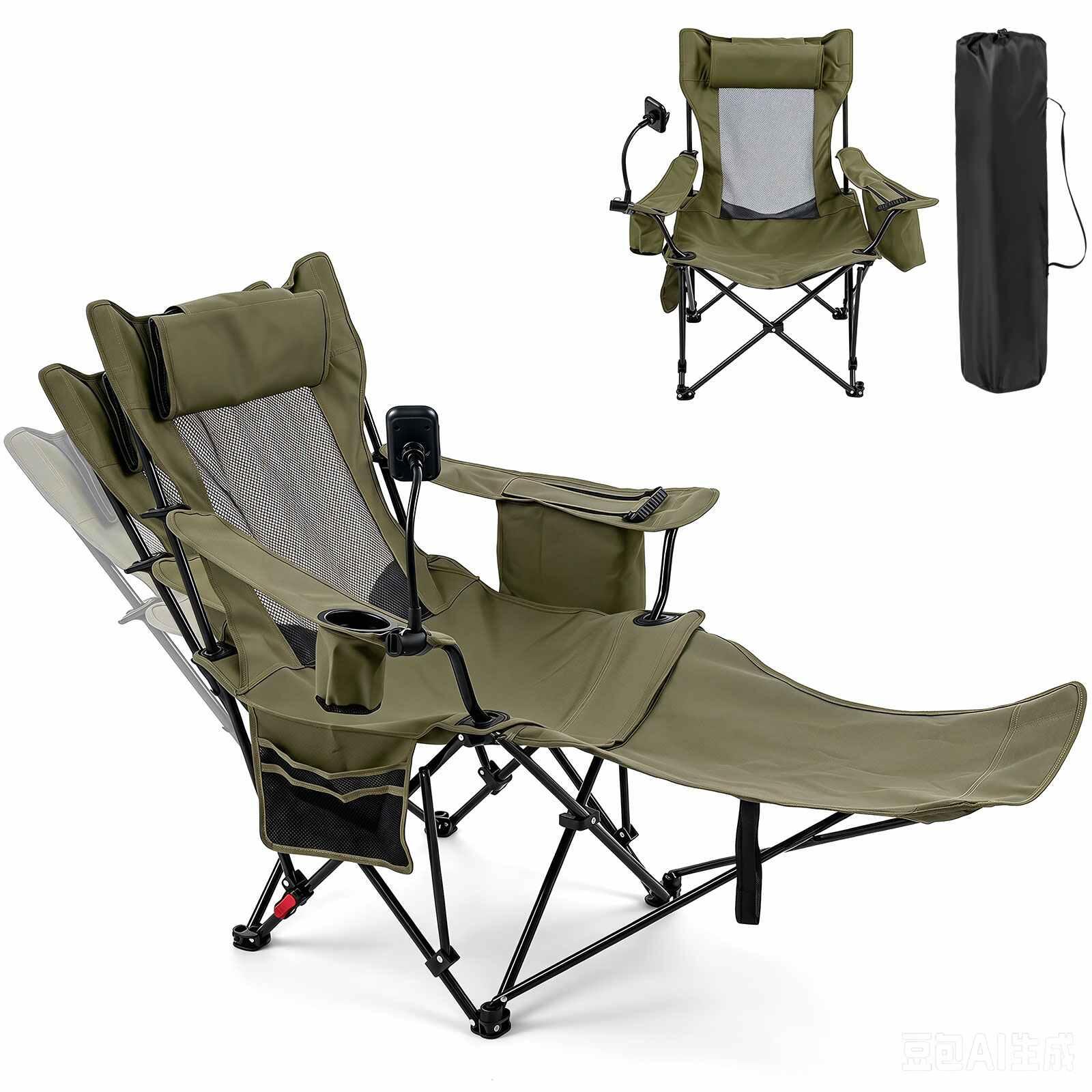 2-in-1 Reclining Camping Chair w/Footrest Cup Holder Green