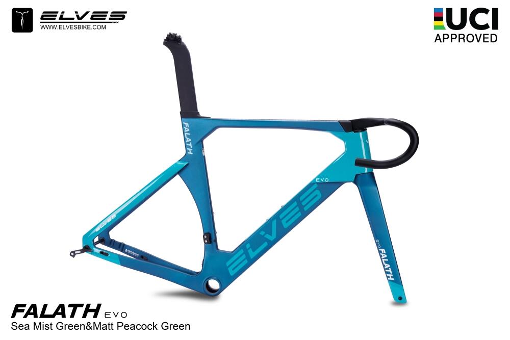 ELVES Falath Evo+(Disc) MIST GREEN & MATT PEACOCK GREEN - T47-30