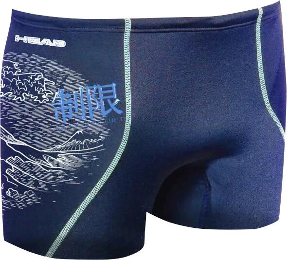 Costum de baie pentru bărbați Head Fuji Boxer 27 Blue