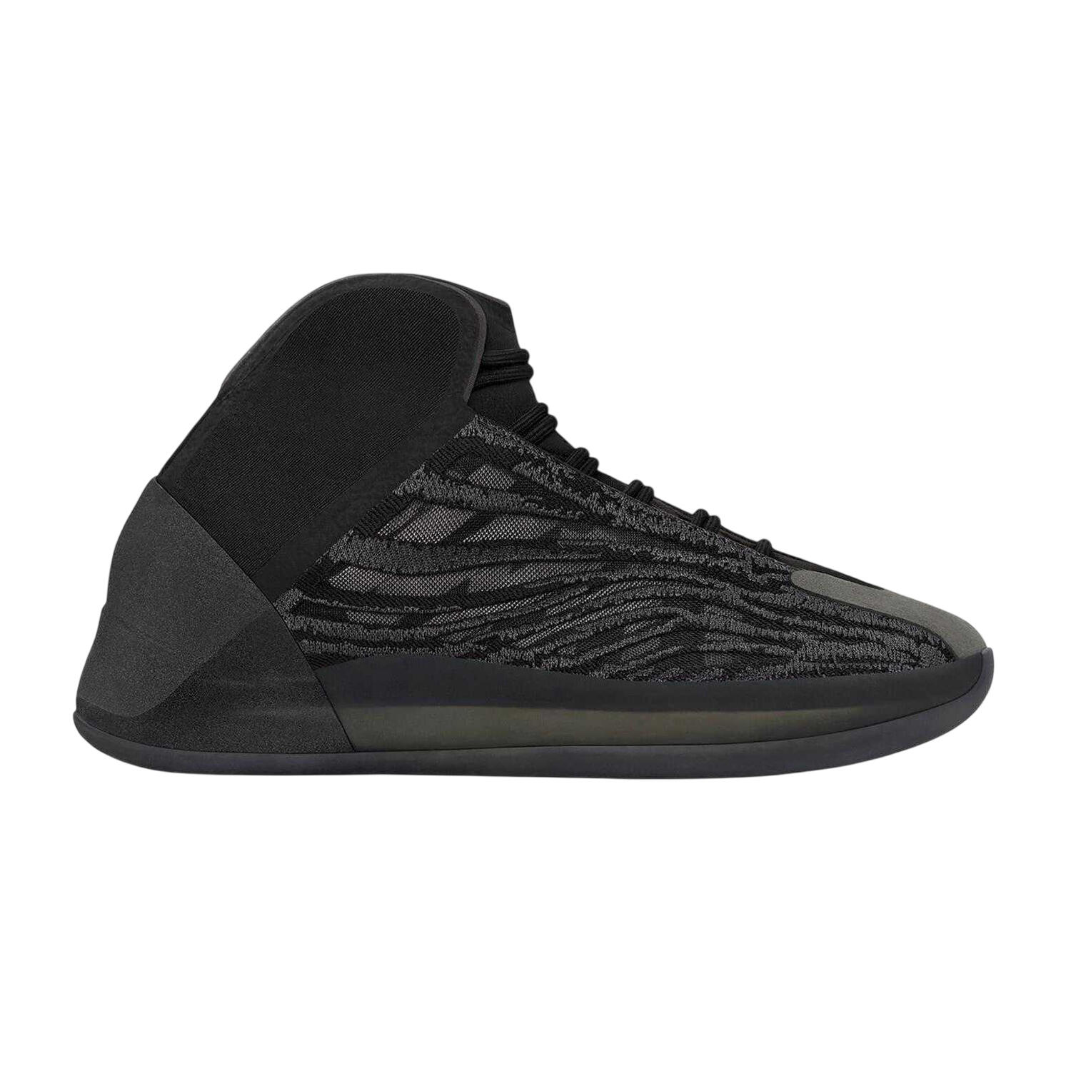 Yeezy Mens Quantum Suede Shoes