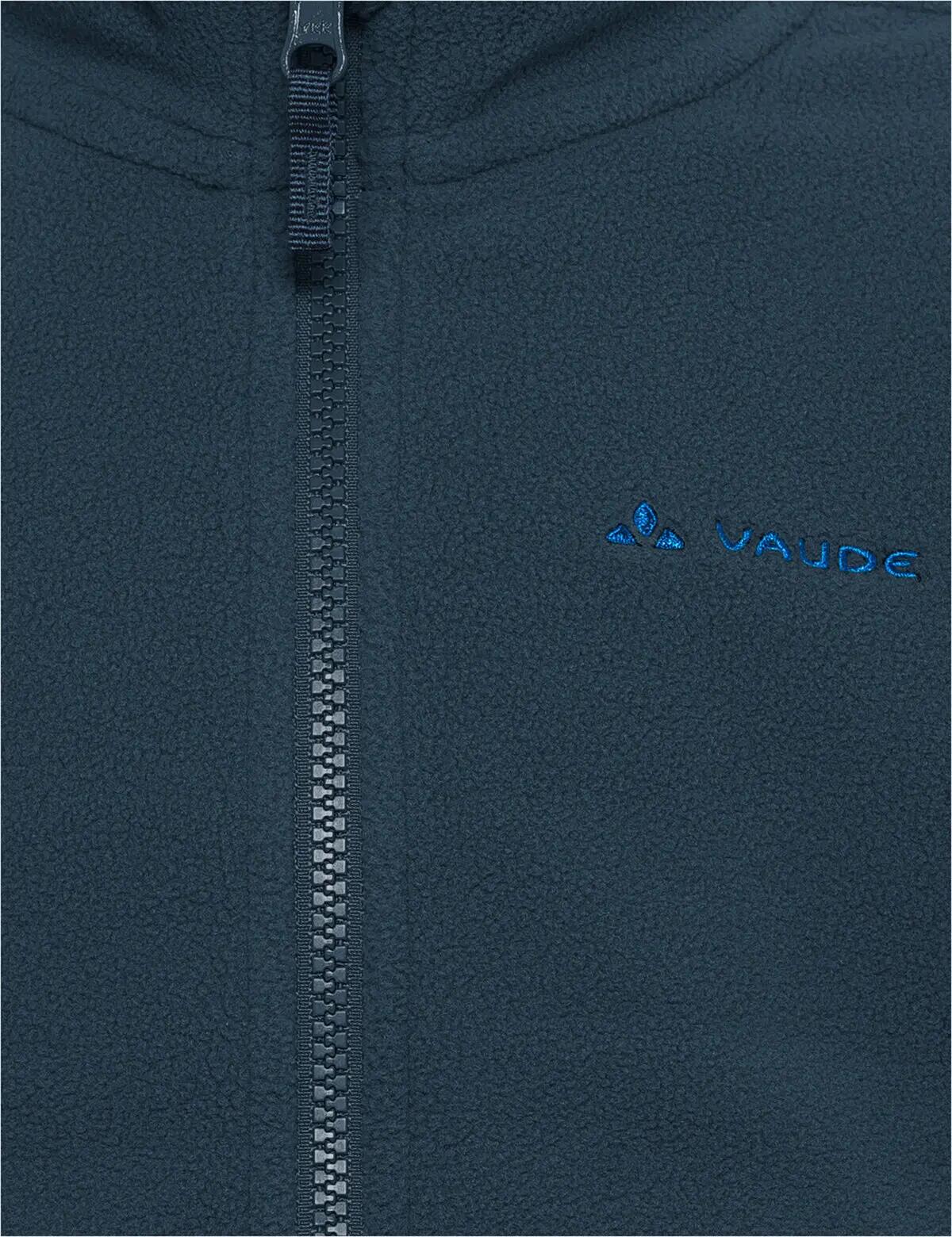 Fleecejacke Kids Pulex Jacket II 2/3