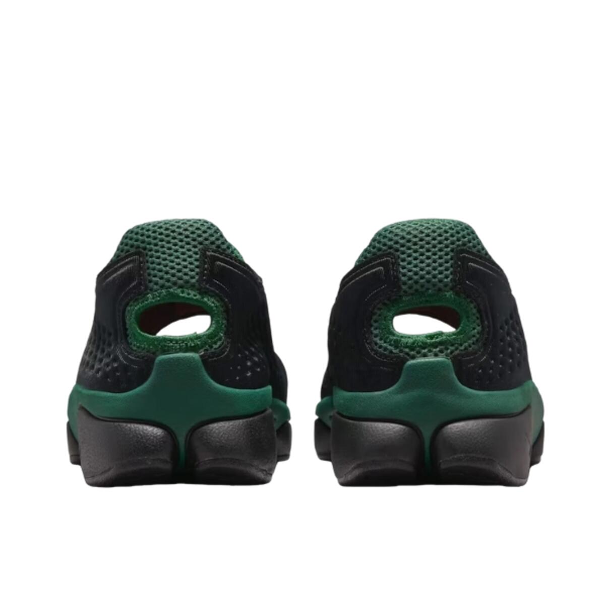 Nike Air Rift 2 Kenya 3/5