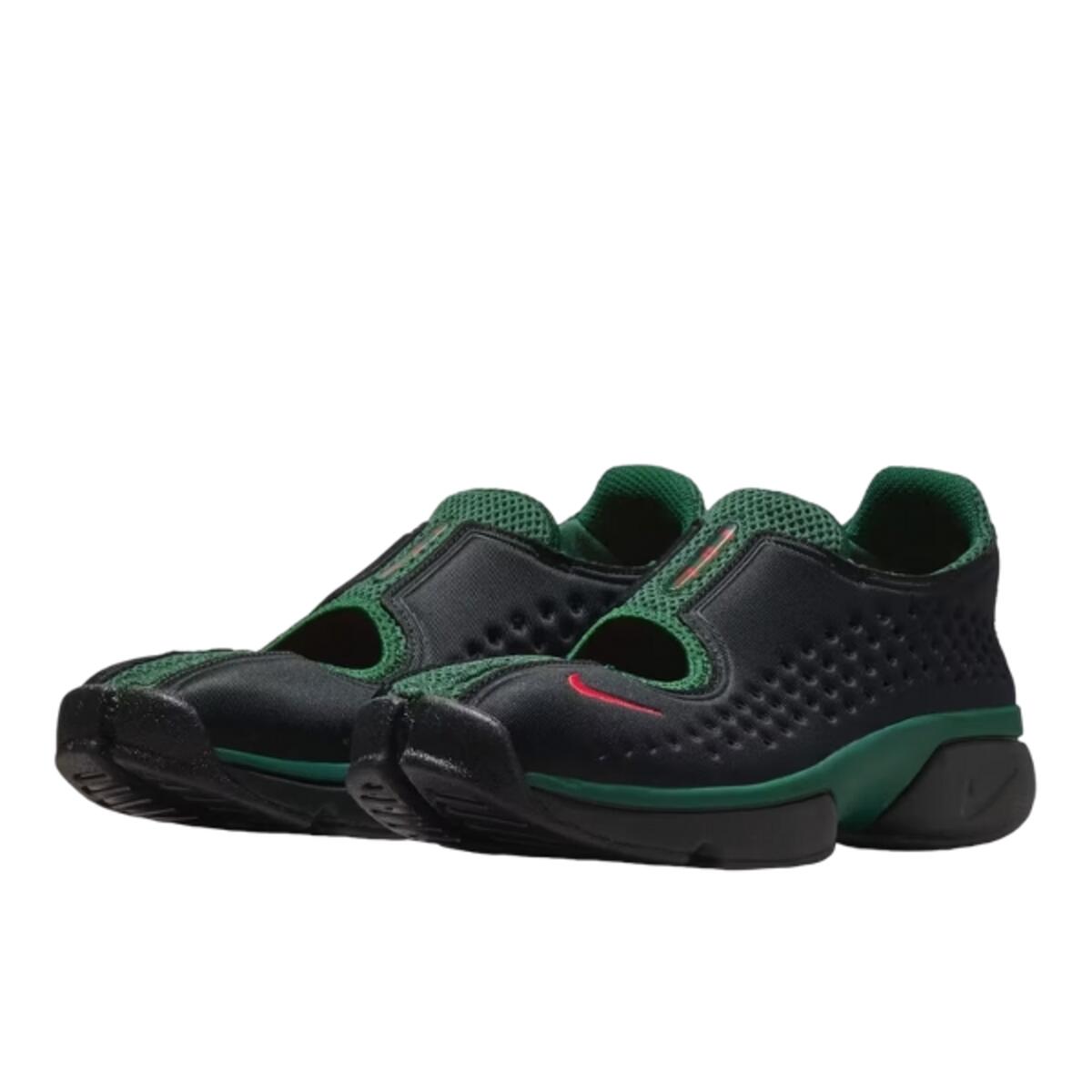 Nike Air Rift 2 Kenya 2/5