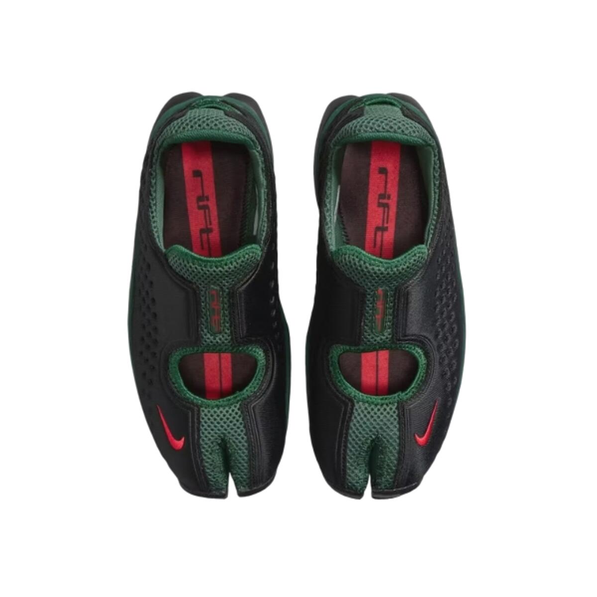 Nike Air Rift 2 Kenya 4/5
