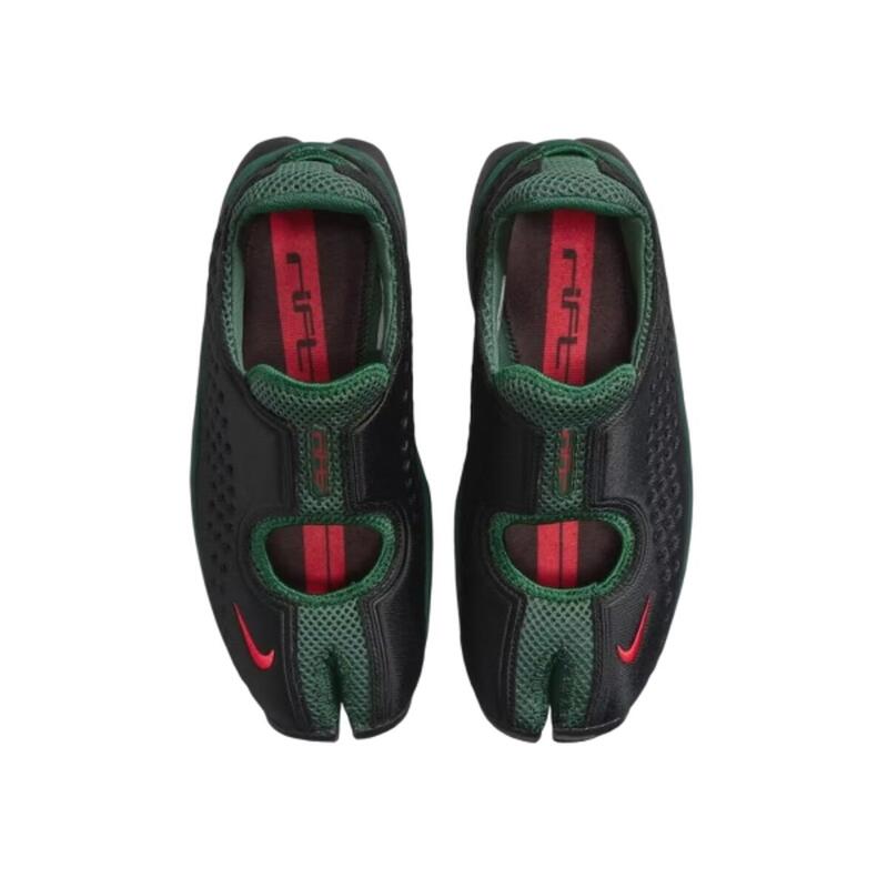 Air Rift 2 Kenya