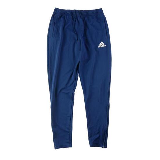 Refurbished - Adidas Herren Trainingshose ClimaLite - Wie neu
