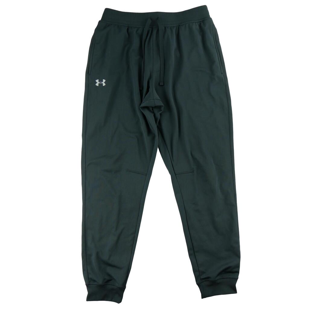 Second life - Under Armour Men's ColdGear Joggers Loose Fit - Excellent