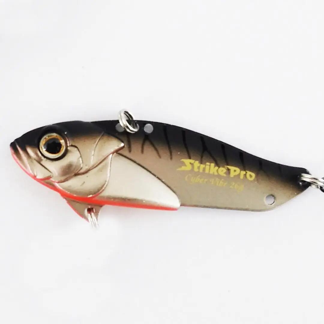 STRIKE PRO picture