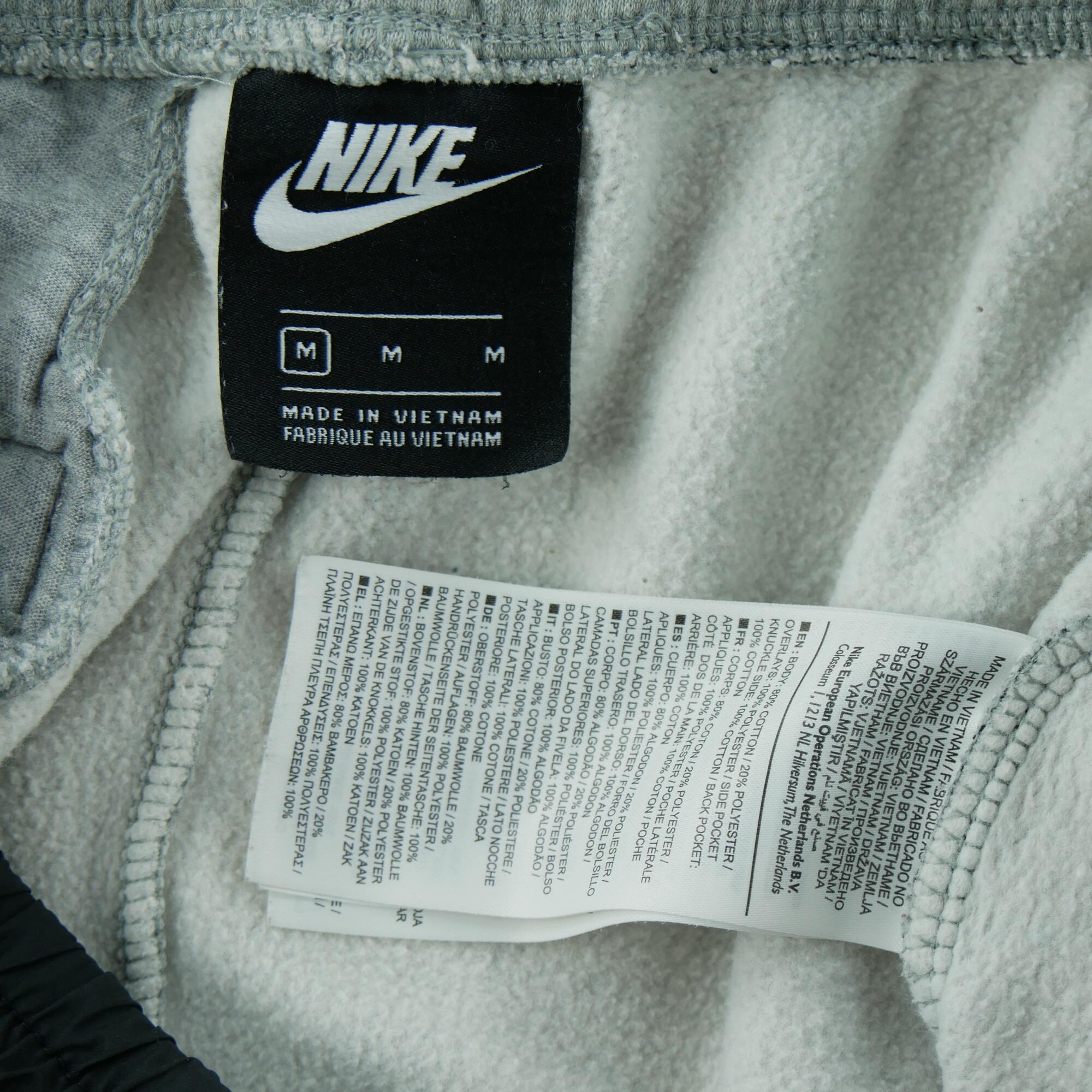 Second life - Nike spodnie dresowe męskie - Jak nowy 7/7