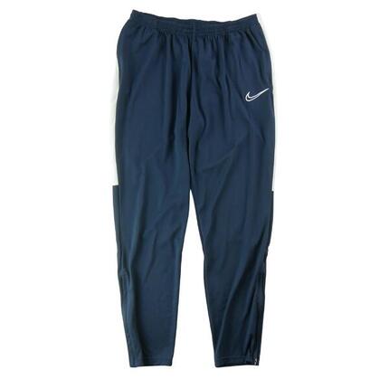 Second life - Nike spodnie dresowe męskie Dri-Fit - Jak nowy