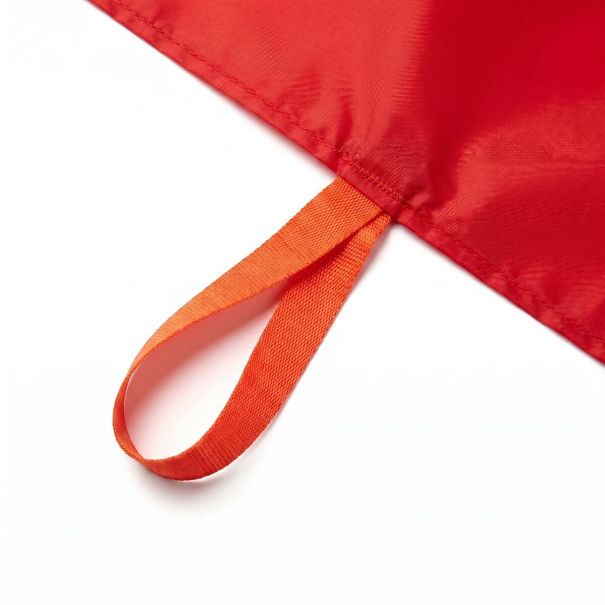 Stoff-Fallschirm Regenbogen für Kinder Omada 4/5