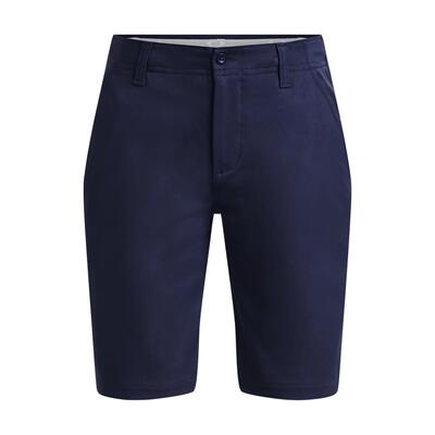 Kinder bermuda under armour showdown