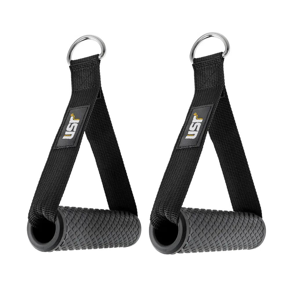 USR CORD40-BS 2X-Sert Direnç Bandı 5/6