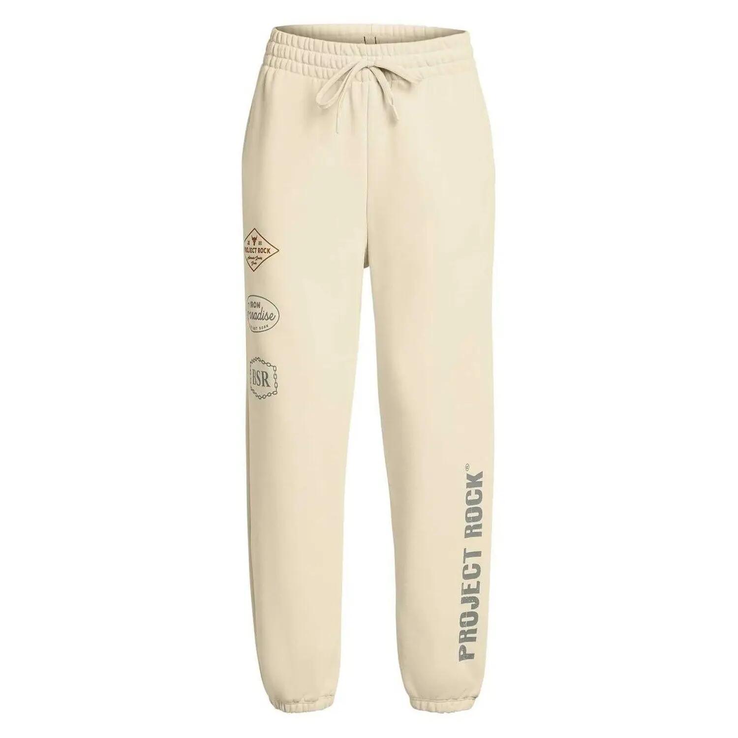 Pantalón de Chándal Project Rock para Mujer Marrón 2/5