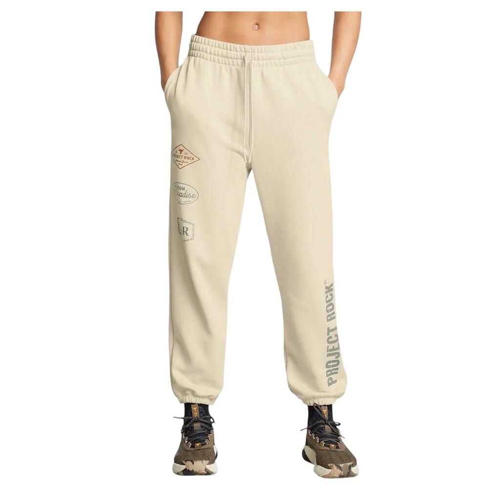 Womens/Ladies Project Rock Joggers (Brown)
