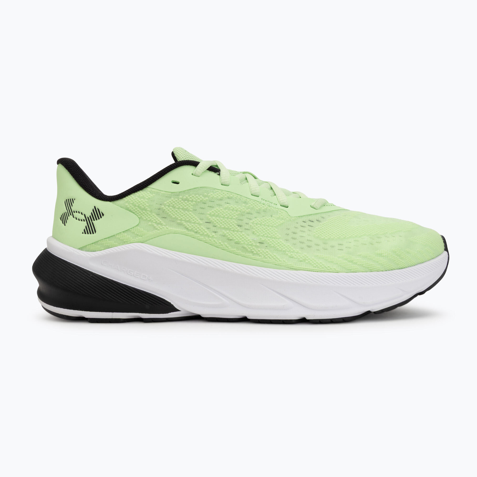 Buty do biegania męskie Under Armour Turbulance 3 2/7