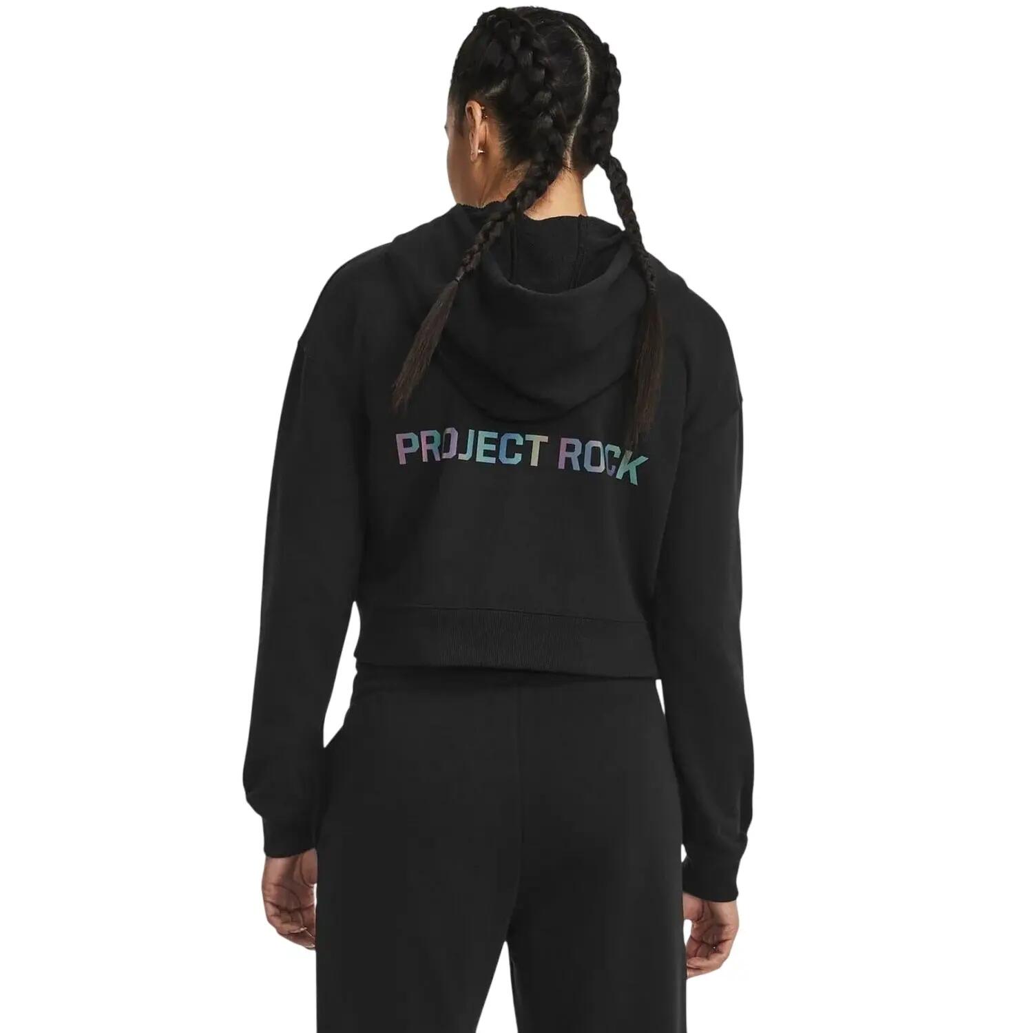 UNDER ARMOUR picture