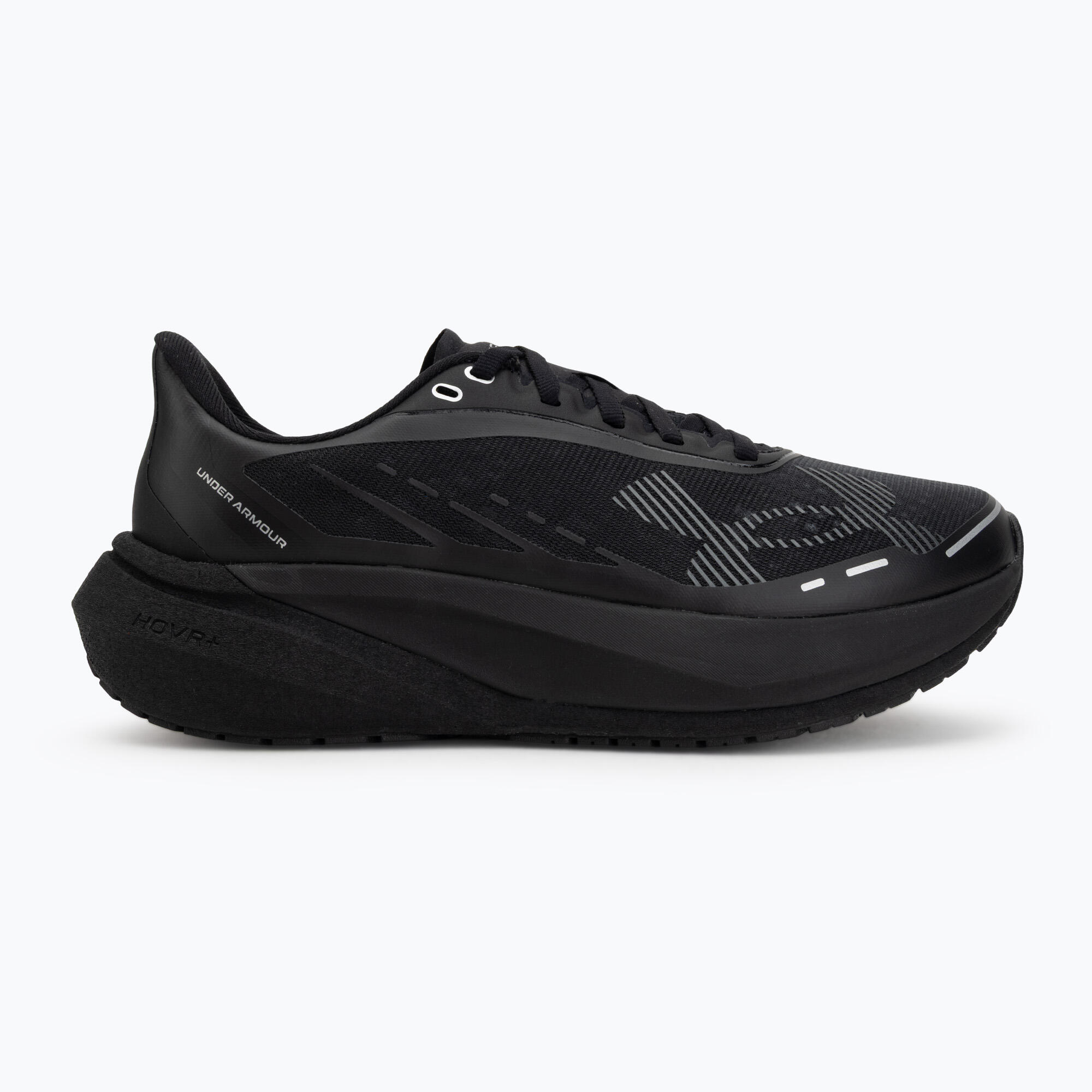 Buty do biegania damskie Under Armour Velociti Distance 2/7