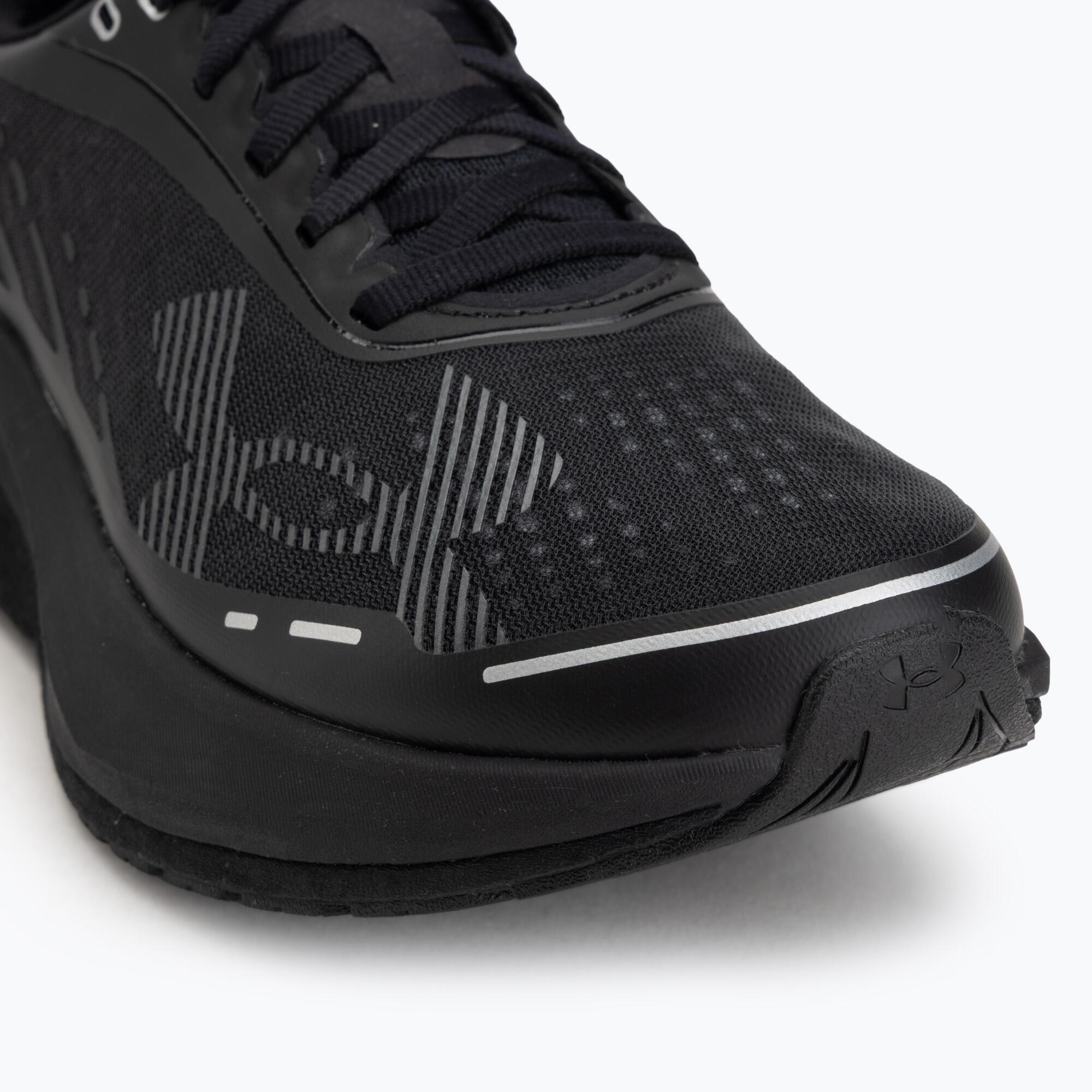 Buty do biegania damskie Under Armour Velociti Distance 7/7