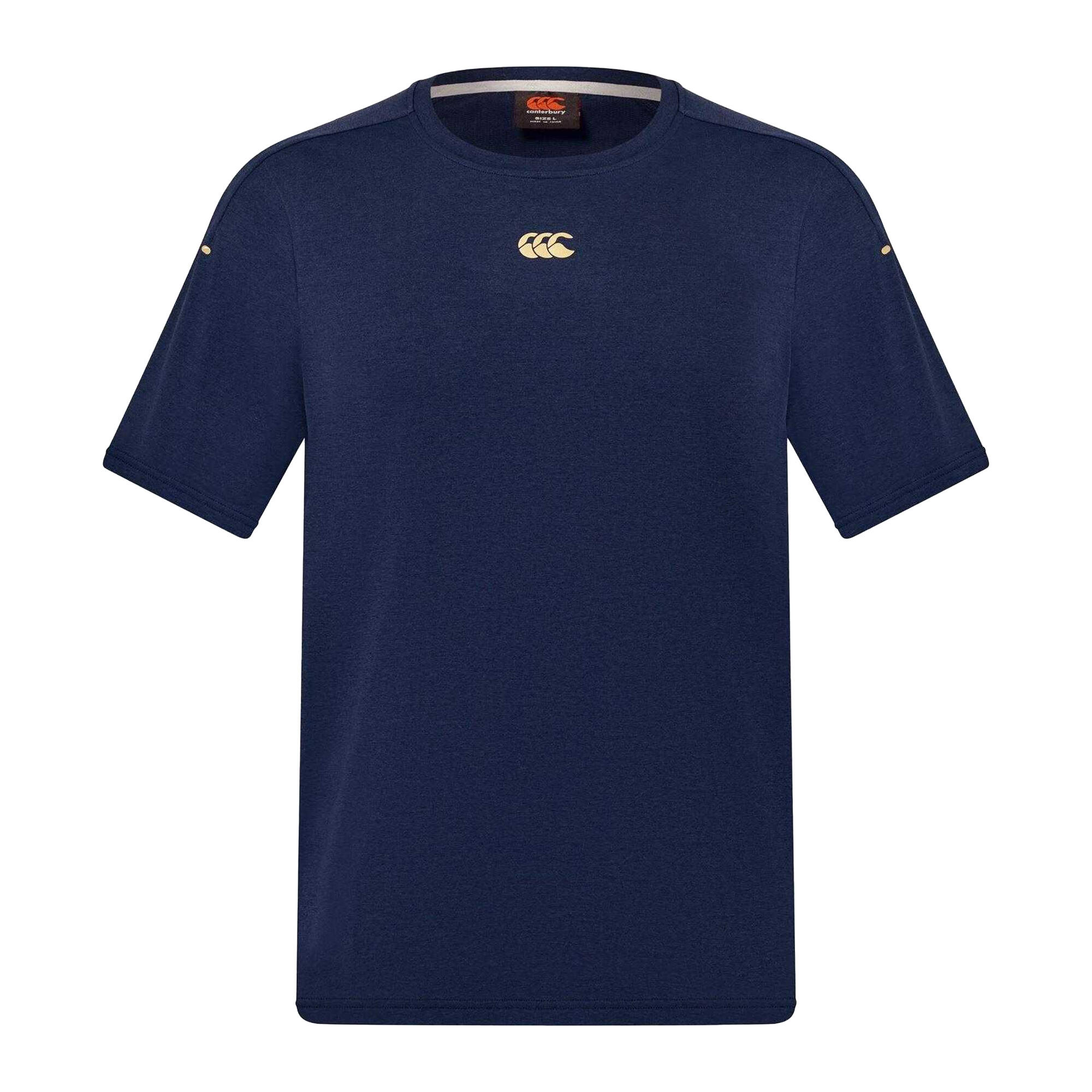 Maglietta Uomo Canterbury Everest Dart Tech Blu Navy 2/5