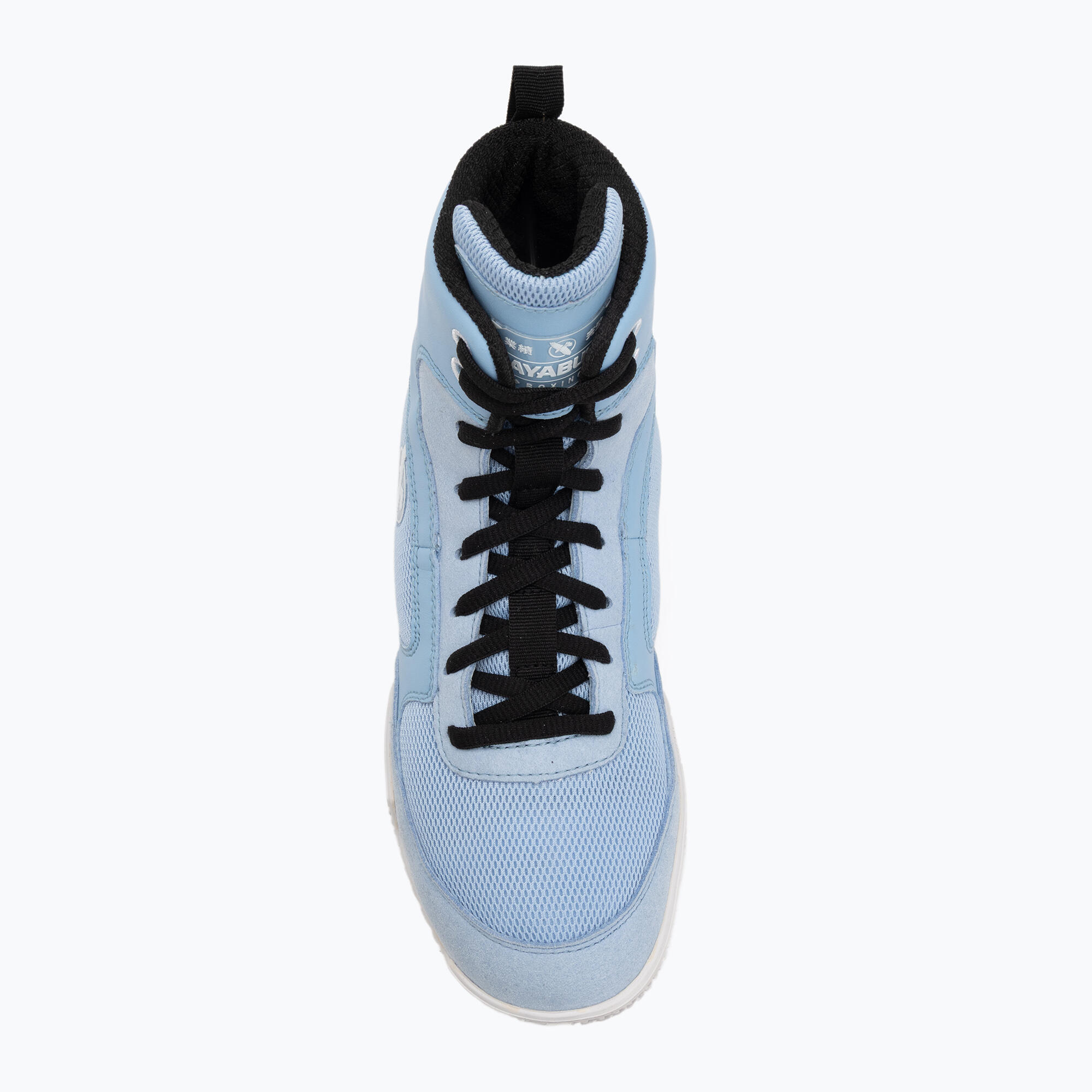 Buty bokserskie męskie Hayabusa Pro Boxing 5/7