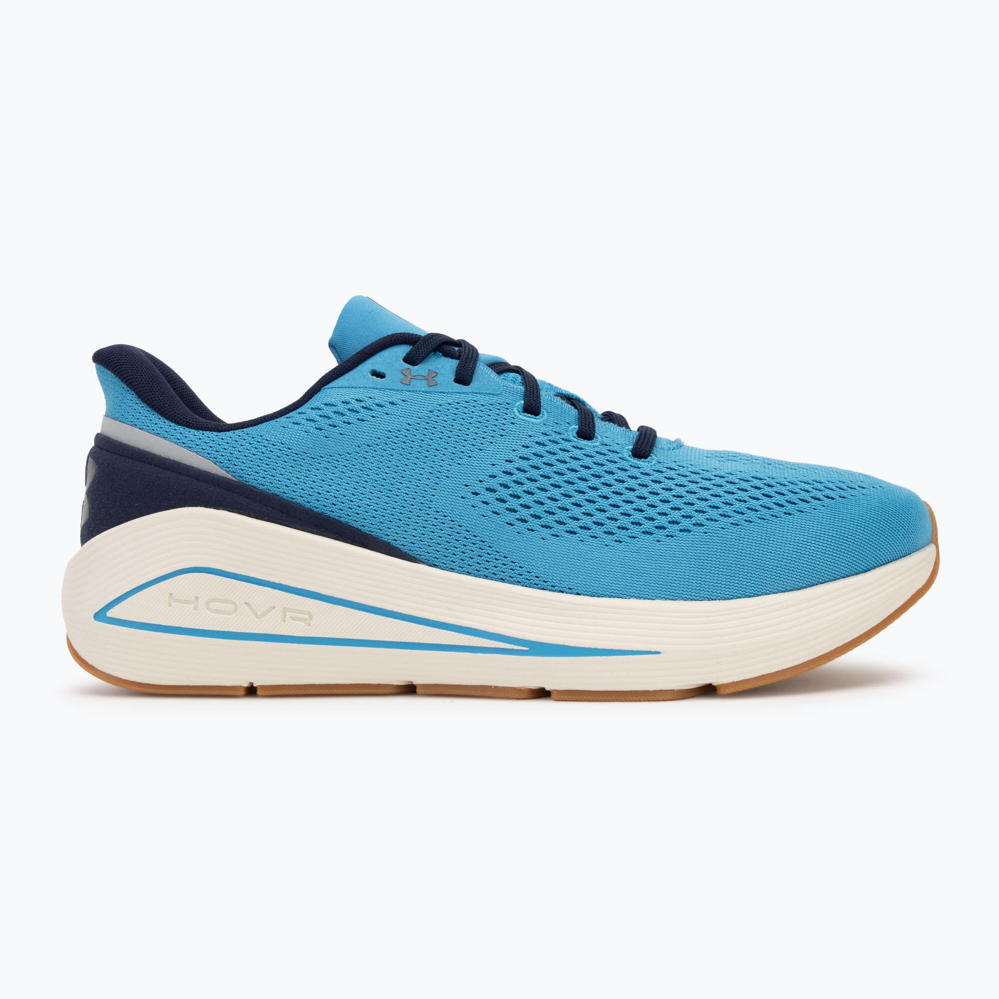 Buty do biegania męskie Under Armour Sonic 7 2/7