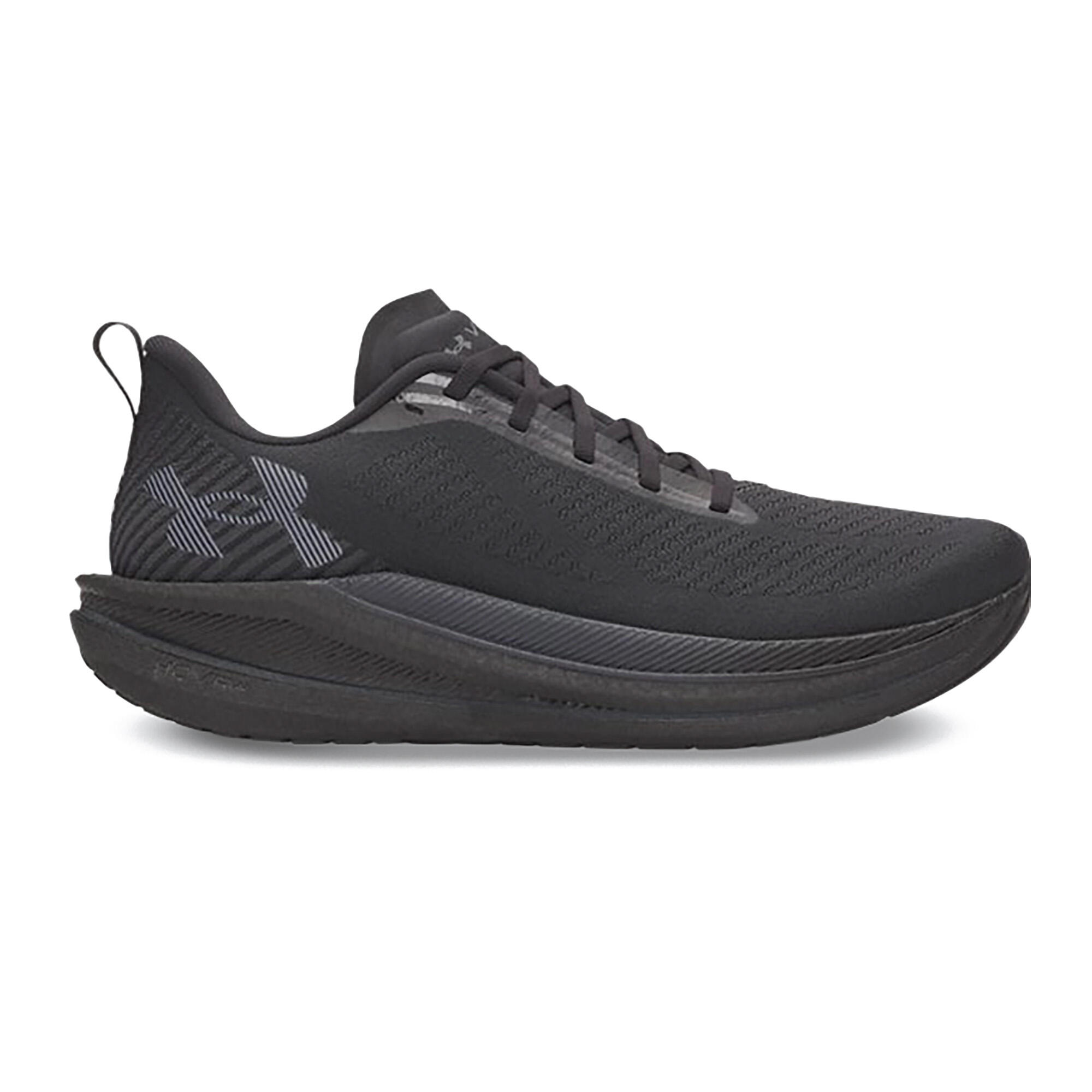 Buty do biegania męskie Under Armour Velociti SPD 2/2