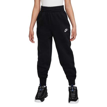 Pantalon De Jogging Fille (Noir / Blanc)
