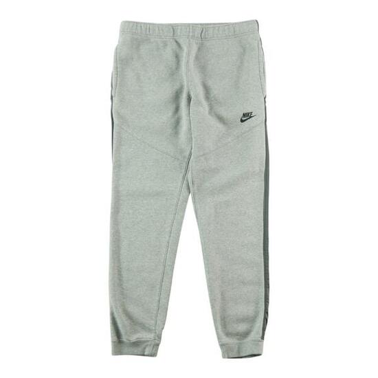 Second life - Nike spodnie dresowe męskie - Jak nowy