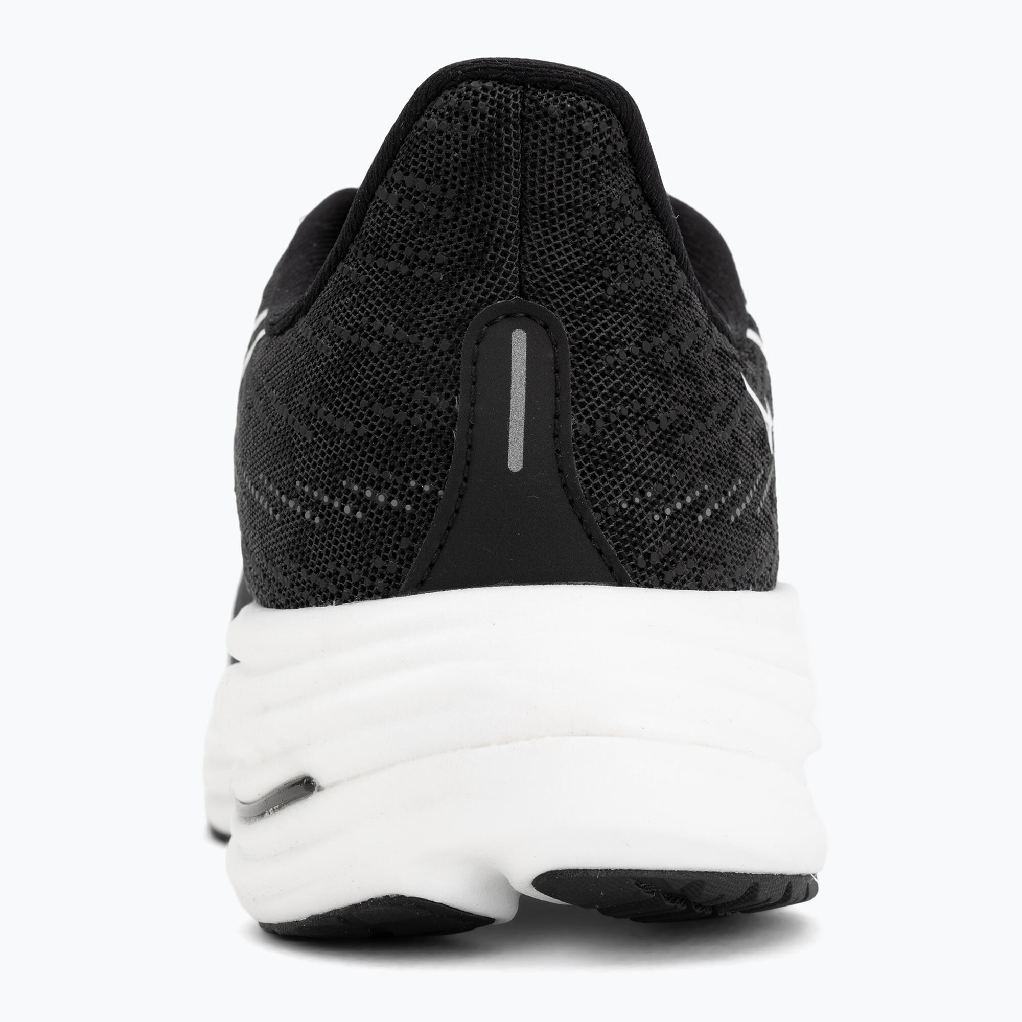 Buty do biegania męskie Mizuno Wave Rider 29 2E 6/7
