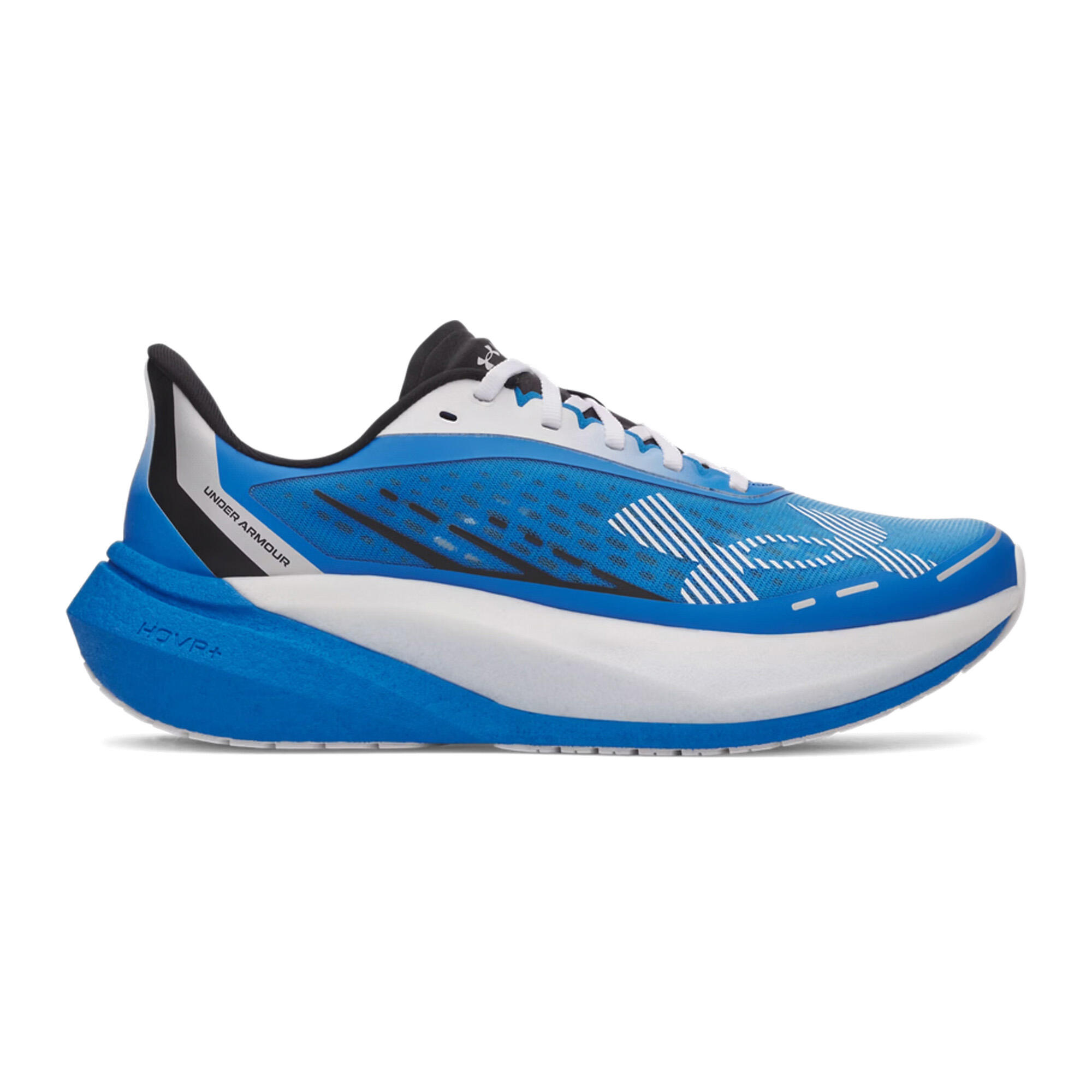 Buty do biegania męskie Under Armour Velociti Distance 2/2